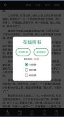 亚搏全站app